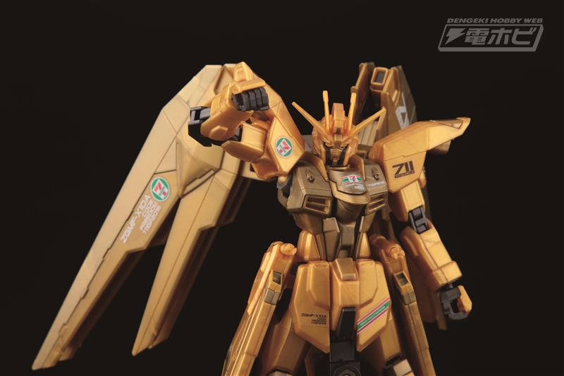 New Seven eleven X Gundam collaboration HG 1/144  Gold color model kit japan