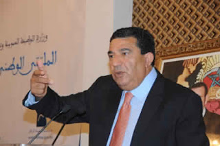 اضغط على الصورة لرؤيتها بالحجم الطبيعي