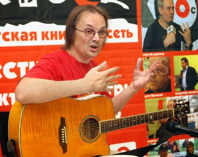 цой в какой группе поет. Смотреть фото цой в какой группе поет. Смотреть картинку цой в какой группе поет. Картинка про цой в какой группе поет. Фото цой в какой группе поет цой в какой группе поет. Смотреть фото цой в какой группе поет. Смотреть картинку цой в какой группе поет. Картинка про цой в какой группе поет. Фото цой в какой группе поет