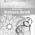 Buku Bahasa Arab MTs kelas 8 Kurikulum 2013