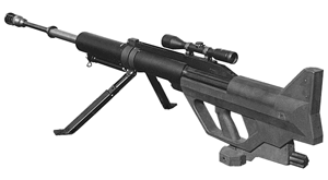 Steyr IWS 2000 sniper rifle