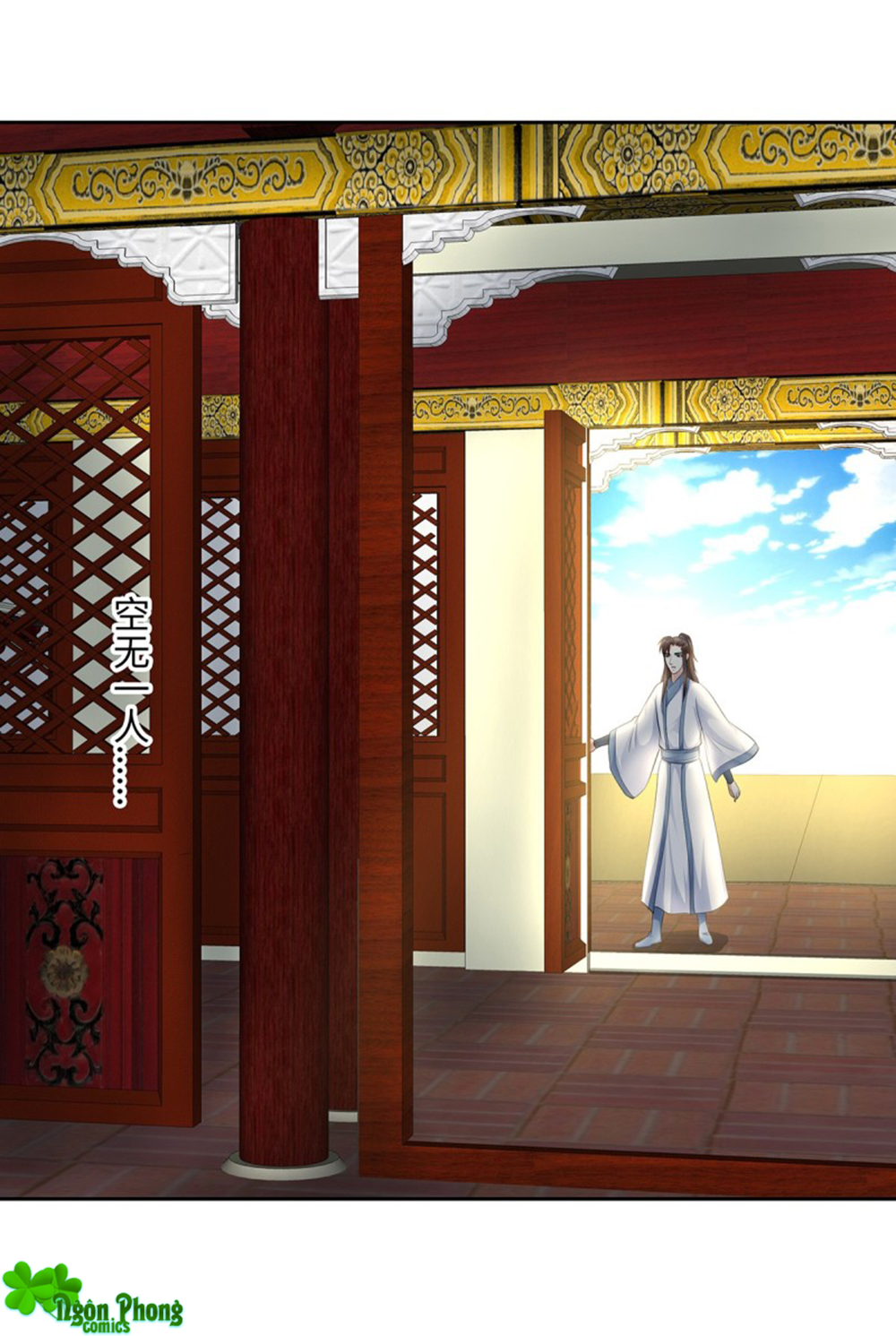 Hỏa Hồ - Chương 42 - Trang 42