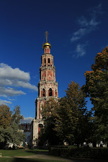 Novodevichy Bell Tower Moscow