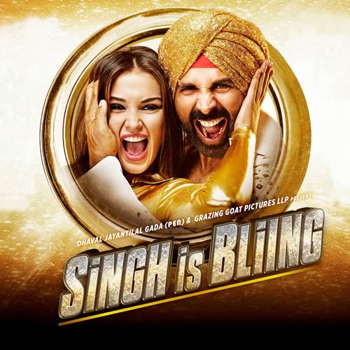 Dil Kare Chu Che from Singh Is Bling