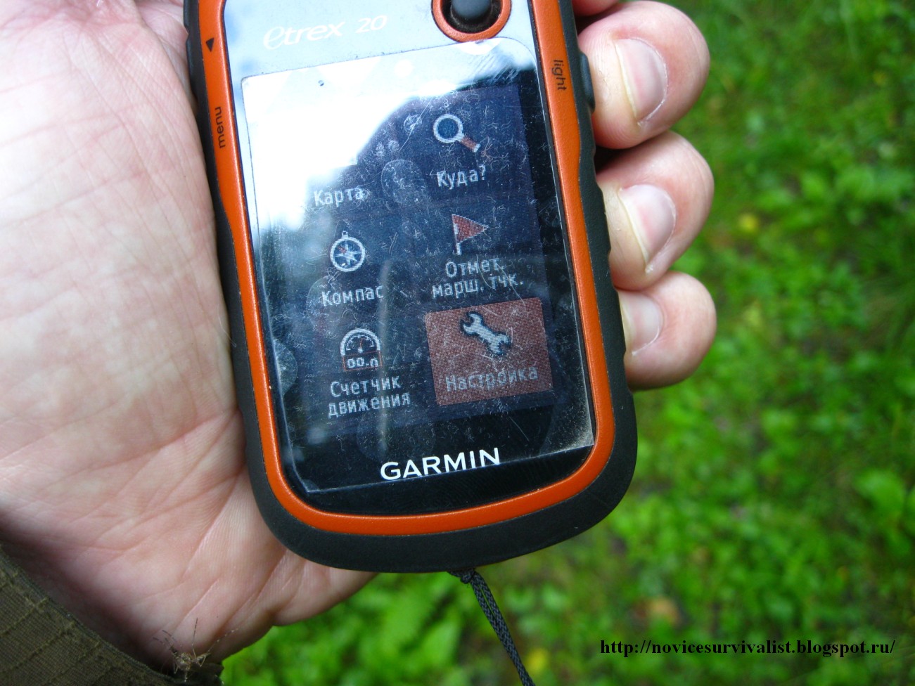 Навигаторы гармин как пользоваться видео. Garmin etrex c. Garmin etrex 20. Etrex touch 35. Скрытые возможности garmin 4 cv.