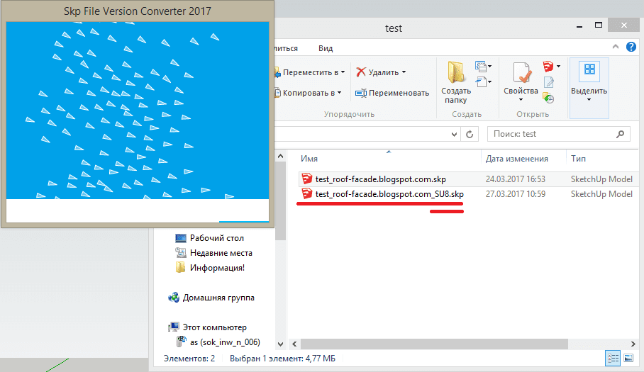 Crack quikseps professional free download Crack quikseps professional free download