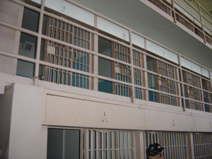 Dylan Oliphant's prison cells picture