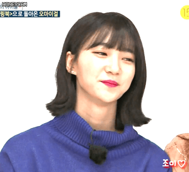 주아돌 오마이걸 아린이는 많이 올라왔으니 유아랑 비니 올립니다.gif | 인스티즈