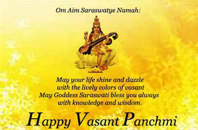 Basant Panchmi Basant Panchmi