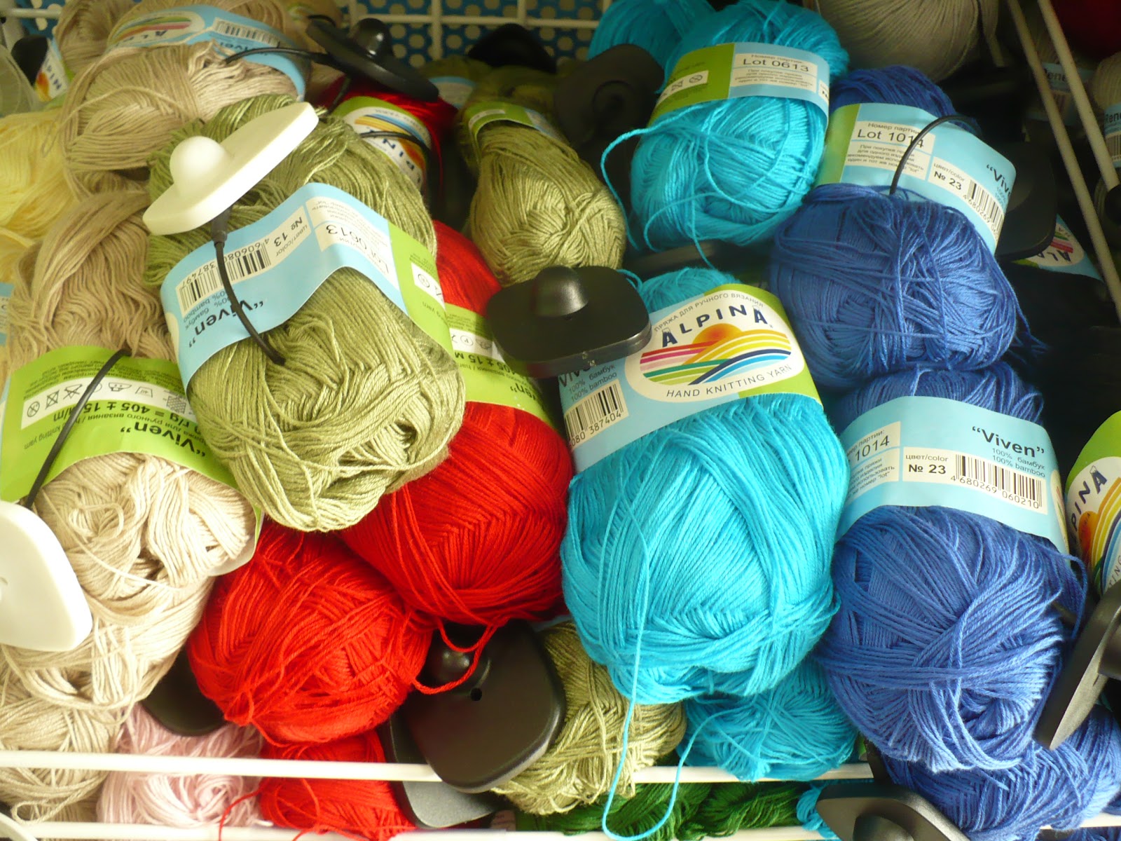 толстая пряжа. пряжа alize decofur / 55 белый. иголочка балаково. магазин пряжи иголочка. кисловодская пряжа в магазине иголочка.