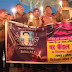 शेम ऑन आगरा इंसिडेंट: नृशंस घटना के विरोध में मधेपुरा में निकाला कैंडल मार्च 