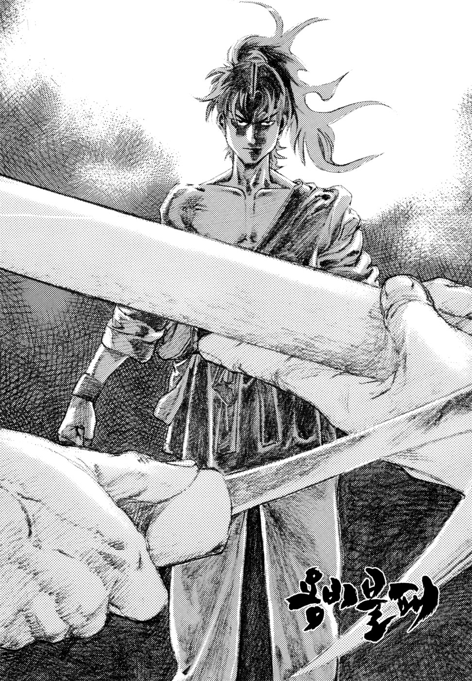 Long Phi Bất Bại chap 10