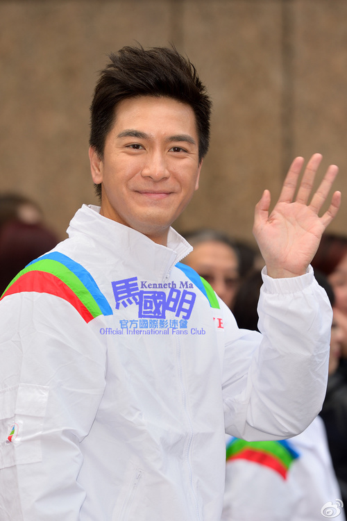 Just TVB Artist Community Chest Walk for Millions 2013 Photos