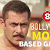 Download 8 Free Bollywood  Movie Based Games - फ्री मूवी गेम डाउनलोड करें 
