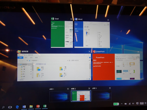 win 10 虛擬桌面