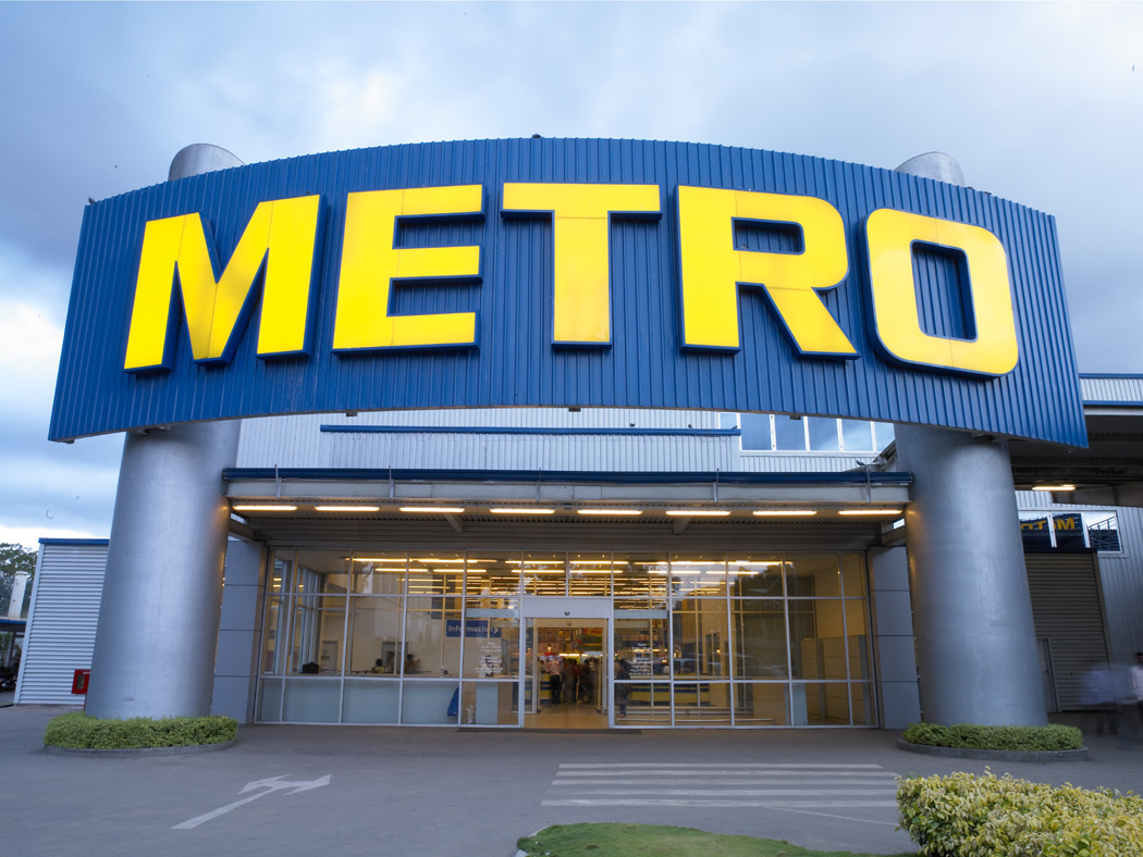 сеть магазинов метро