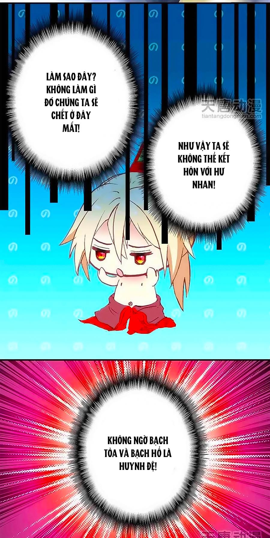 Cái Quần Nhà Ta Thành Tinh Rồi - Chương 12 - Trang 16