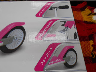 ソフトグリップハンドル、簡単に折り畳みできる、フットブレーキ