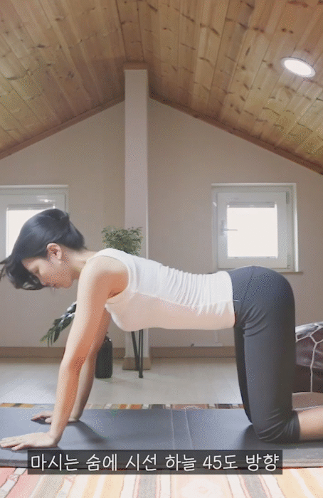 Blowed belly Yoga
