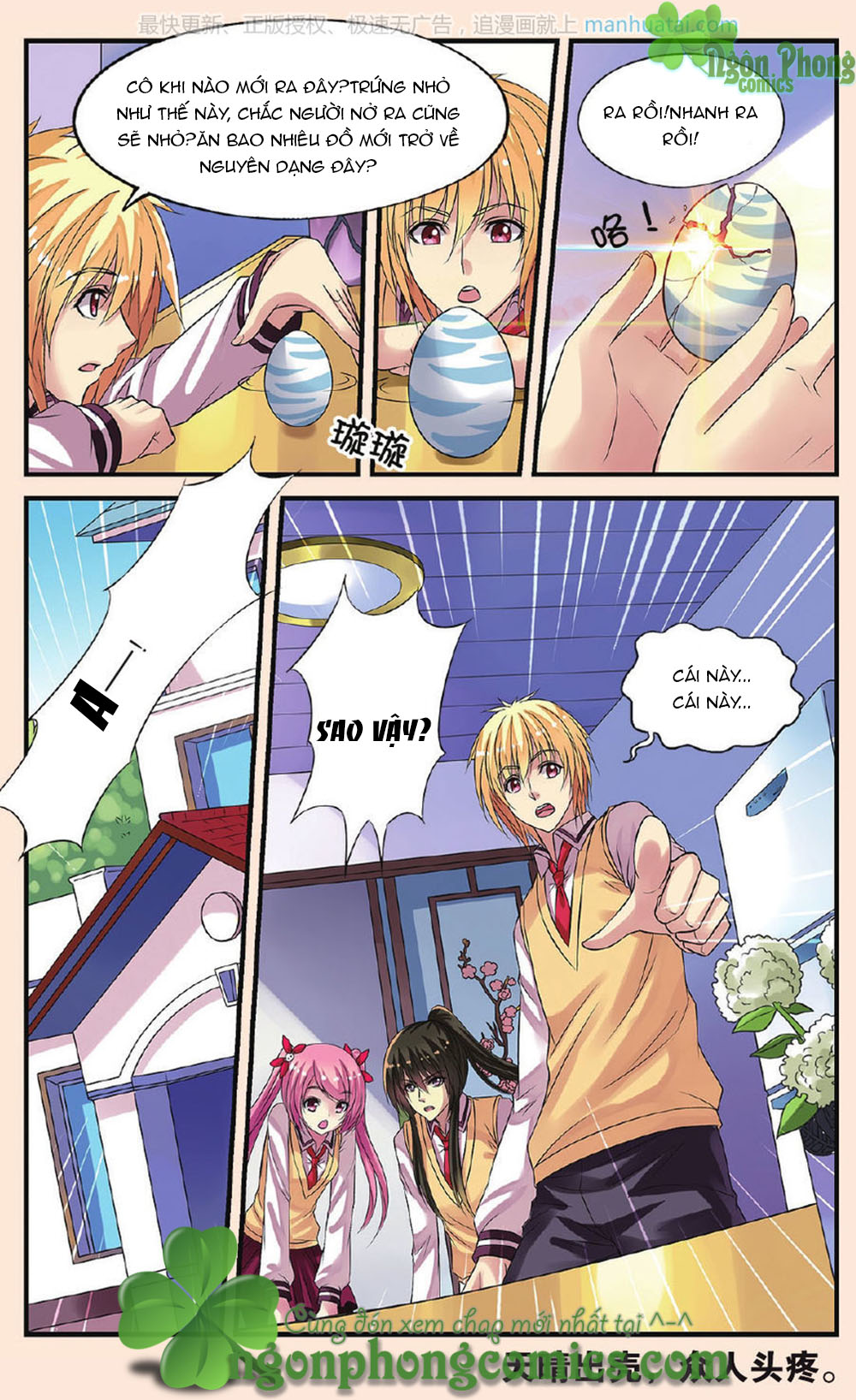 Bỉ Chi Thiên Niên - Chương 20 - Trang 24