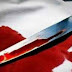Νέα επίθεση με μαχαίρι σε νεαρό στην Καλλιθέα