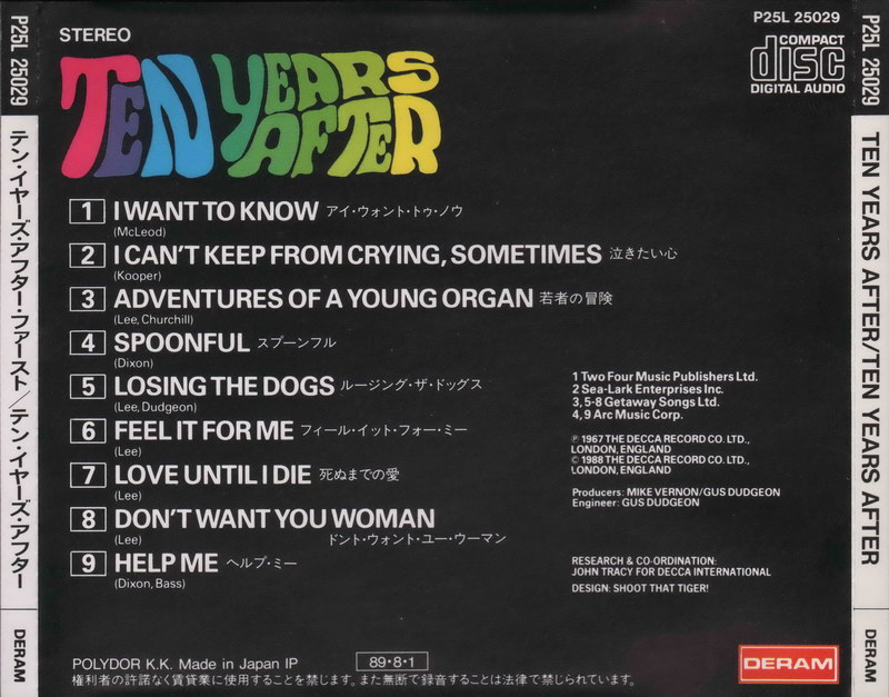 Группа ten years after after 1967. Ten years after now 2004. That was years after. Группа ten years after after дискография. Группа ten years after after 1967.