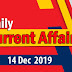 Kerala PSC Daily Malayalam Current Affairs 14 Dec 2019