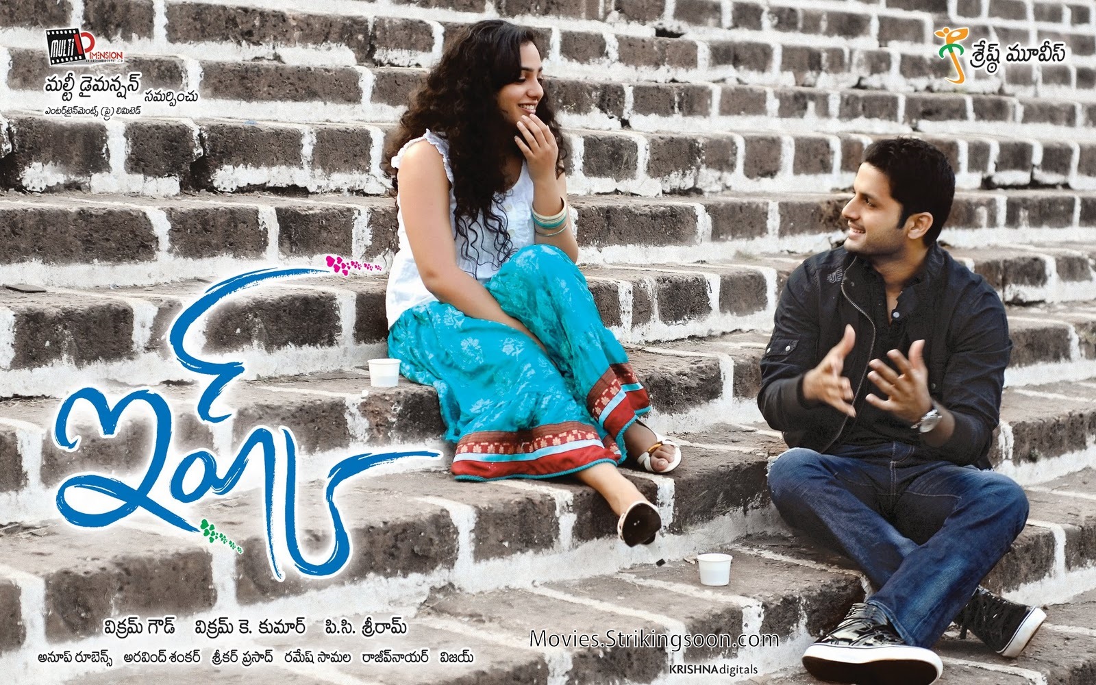 ishq movie songs ishq movie songs