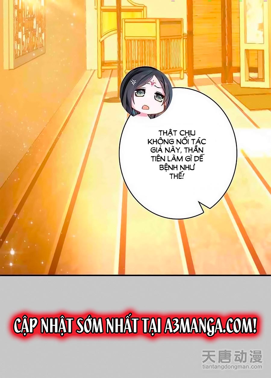 Cái Quần Nhà Ta Thành Tinh Rồi Chap 8 - Next Chap 9