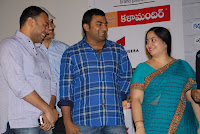 Its My Love Story Movie Audio Launch