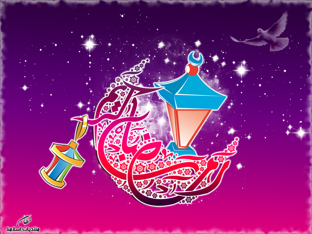 بطاقات تهنئة بمناسبة رمضان متحركة وثابتة مدونة عرب الكترو