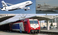 Η Γ Εθνική ξανά στην σέντρα kampaniasports.gr