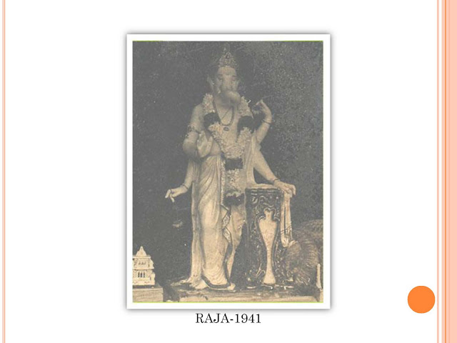 Lalbaugcha Raja 1941 Photo