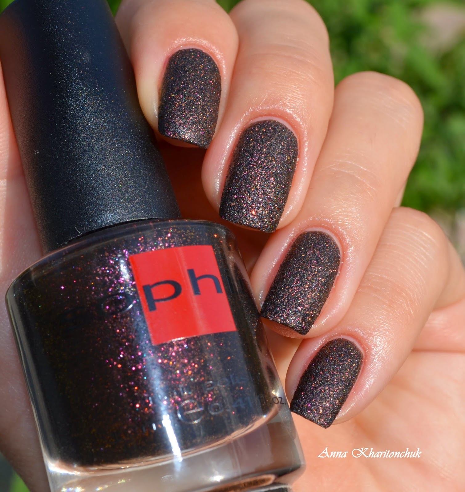 Sophin 759. Гель лак меняющий цвет. Как называется лак для ногтей. Как называется лак для ногтей. Лак меняющий цвет.