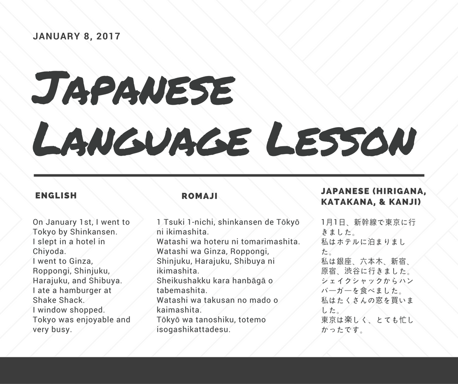1st Japanese Class Of 2017 MICAELA WHITE
