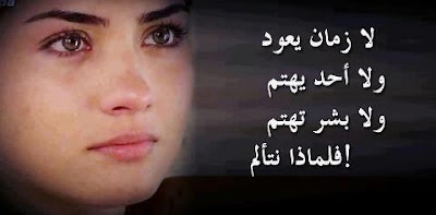 sadgirls12
