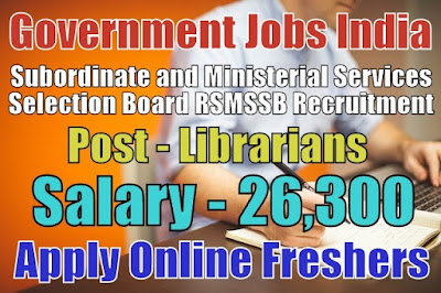 RSMSSB Recruitment 2018