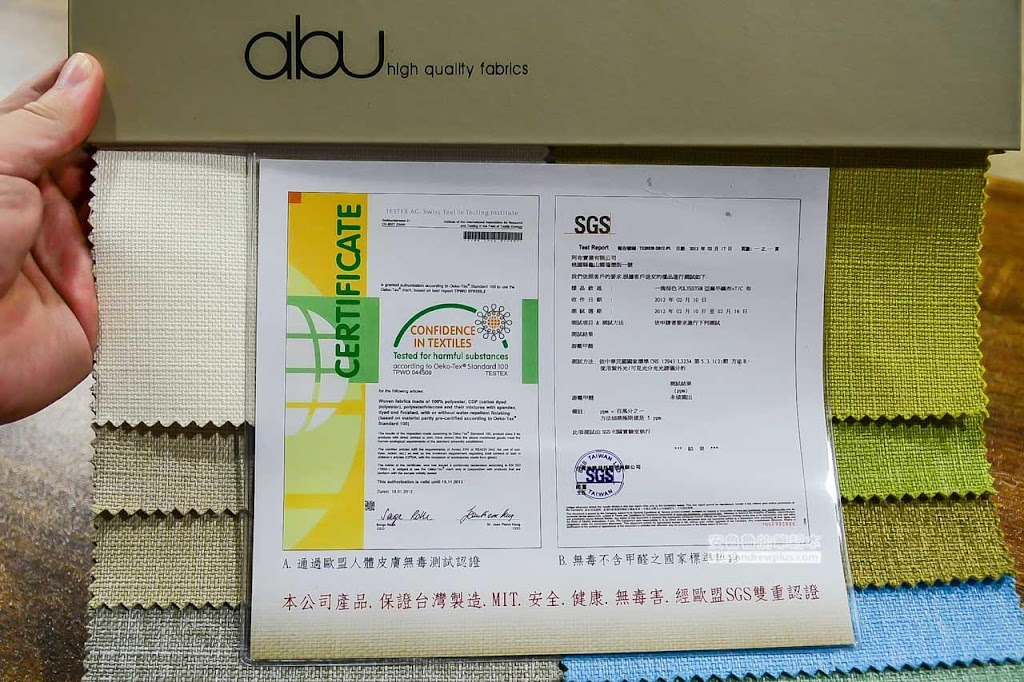 享坐沙發工廠,桃園沙發詢價,便宜沙發去哪買,訂做沙發,不怕貓抓沙發