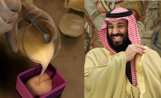  في لبنان يصنعون أغلى صابونة في العالم لـ”ابن سلمان”.. “شاهد” سعرها خيالي !