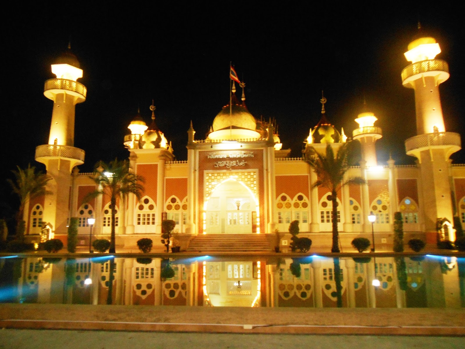 lonesome traveler Pattani part 2 Central Mosque Pattani
