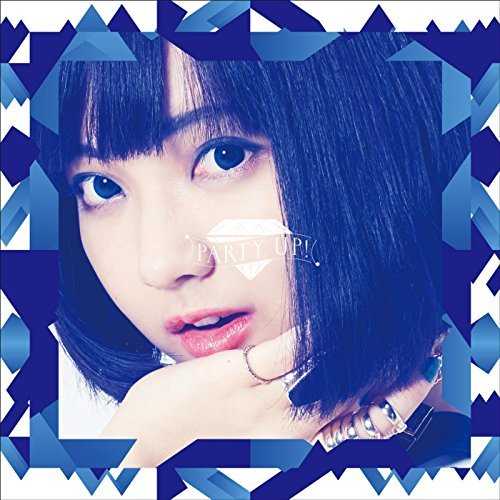 [MUSIC] 佐々木萌 – PARTY UP!/Sasaki Moe – PARTY UP! (2014.10.22 /MP3/RAR)