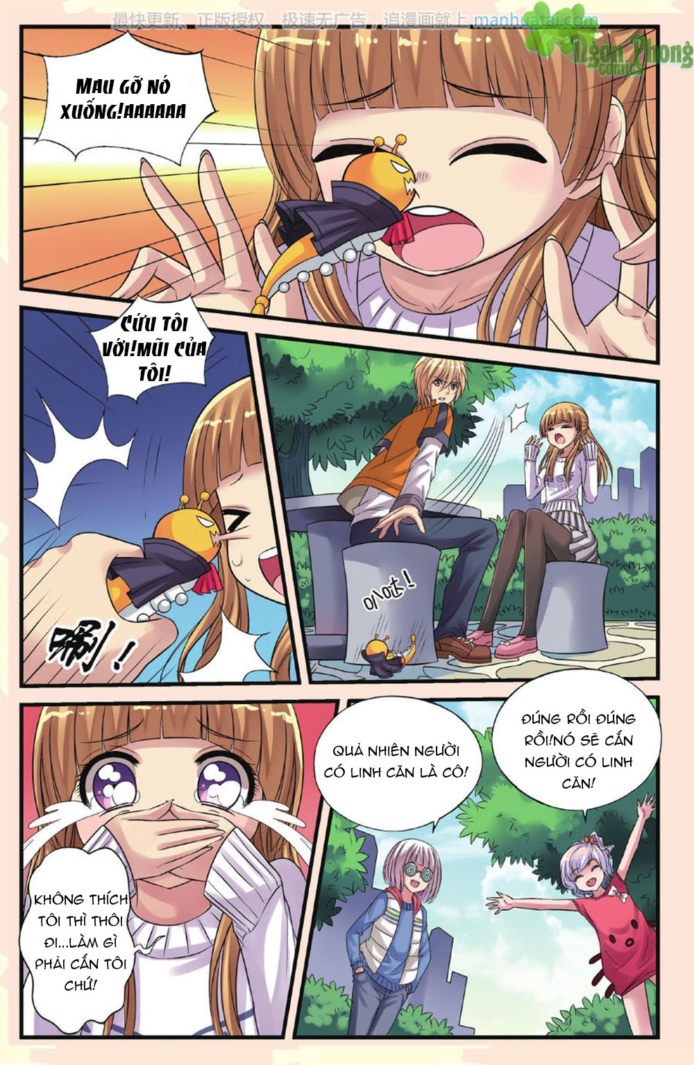 Bỉ Chi Thiên Niên - Chương 18 - Trang 17