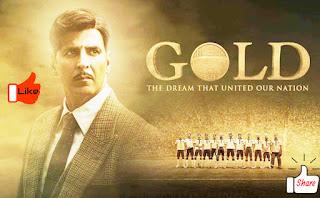 GOLD TEASER | AKSHAY KUMAR