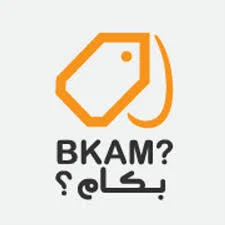  download bkam To know the prices of products and currencies apk