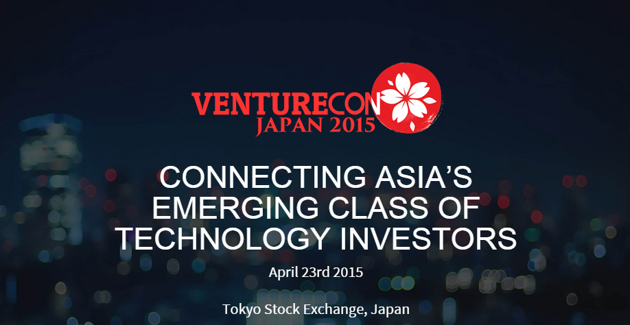 VentureCon Japan 2015