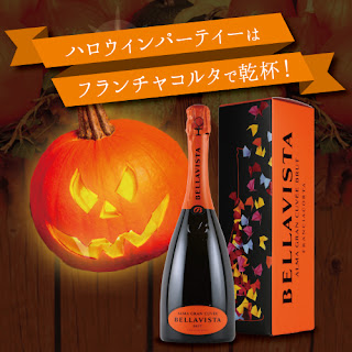 https://www.enoteca.co.jp/item/detail/046123969