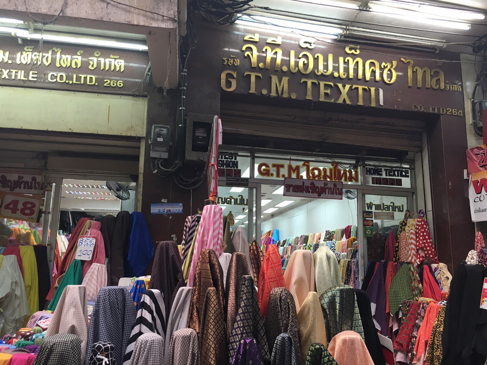 Cookin' & Craftin' Bangkok Fabric Shopping Guide