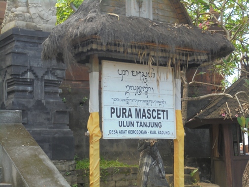 Petitenget Temple In Bali, Pura Petitenget Kerobokan, Pura Petitenget Sea Temple