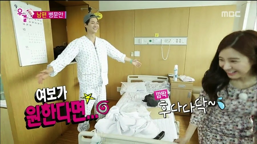 알고보니 송재림보다 더 쎈 가을양 ㄷㄷㄷ.jpg | 인스티즈