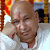 Guru Ji Chatarpur | गुरु जी छतरपुर 
